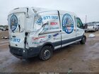 2017 Ford Transit-150   Белый vin: 1FTYE2CM6HKB32050