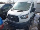 2017 Ford Transit-250 White vin: 1FTYR1CM2HKB08553 2017 Ford Transit-250 White vin: 1FTYR1CM2HKB08553