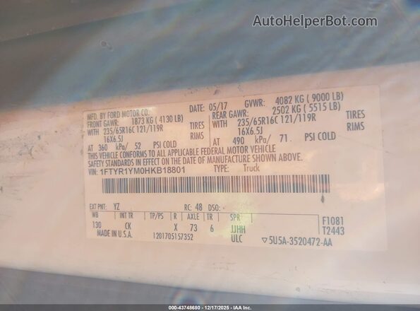 1FTYR1YM0HKB18801 2017 FORD TRANSIT-250 Белый Вид подкапотного пространства