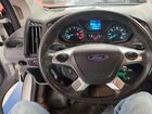 2017 Ford Transit-250   vin: 1FTYR1YM3HKB22888