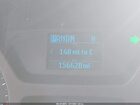 2017 Ford Transit-250   Белый vin: 1FTYR1YM4HKB18798