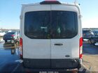 2018 Ford Transit-250   White vin: 1FTYR2CG3JKB21592