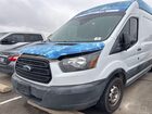 2018 Ford Transit-250 White vin: 1FTYR3XM6JKA74127