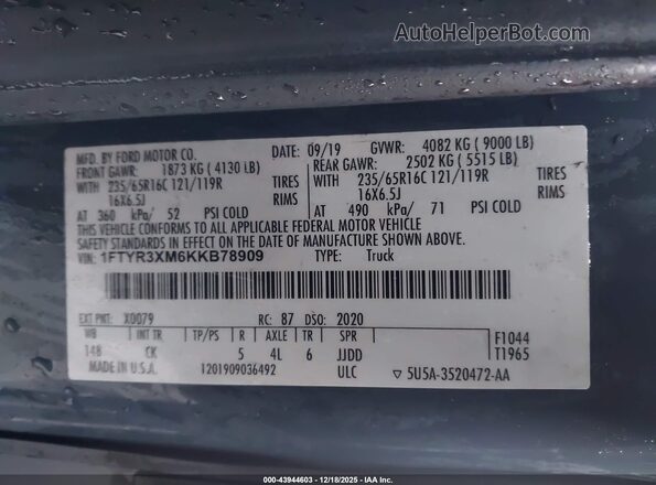 1FTYR3XM6KKB78909 2019 FORD TRANSIT-250 Синий Вид подкапотного пространства