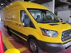 2019 Ford Transit-250   vin: 1FTYR3XM7KKA78317