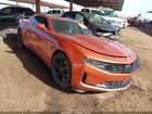 2022 Chevrolet Camaro Rwd  2lt Orange vin: 1G1FD1RS8N0133503
