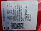 2021 Chevrolet Camaro Lt Red vin: 1G1FD1RSXM0138796