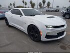 2023 Chevrolet Camaro Rwd  1ss White vin: 1G1FF1R74P0130834