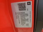 2020 Chevrolet Corvette Stingray 2lt Red vin: 1G1Y72D47L5117050