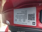 2021 Chevrolet Corvette Stingray Rwd  1lt Red vin: 1G1YA2D40M5123680