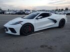 2023 Chevrolet Corvette Stingray 1lt Silver vin: 1G1YA2D45P5108144