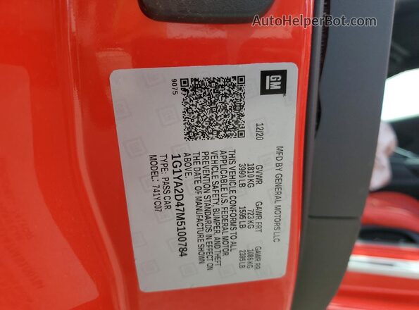1G1YA2D47M5100784 2021 CHEVROLET CORVETTE Red ძრავის განყოფილების ხედი