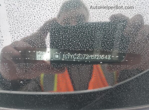 1G1YC2D72H5121648 2017 CHEVROLET CORVETTE Белый Вид подкапотного пространства