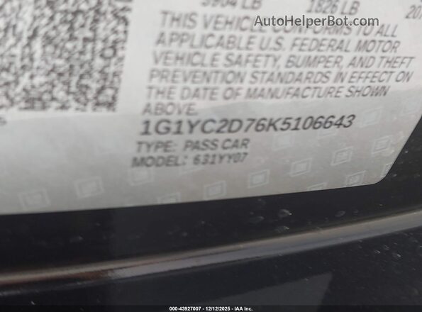 1G1YC2D76K5106643 2019 CHEVROLET CORVETTE Черный Вид подкапотного пространства
