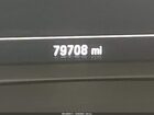 2019 Chevrolet Malibu 1ls Белый vin: 1G1ZB5ST4KF178783