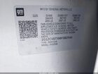 2021 Chevrolet Malibu Fwd 1fl Silver vin: 1G1ZC5STXMF082544