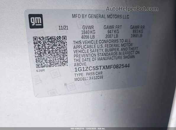 1G1ZC5STXMF082544 2021 CHEVROLET MALIBU Silver Вид підкапотного простору