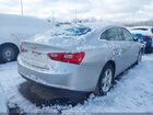 2021 Chevrolet Malibu Fwd 1fl Silver vin: 1G1ZC5STXMF082544