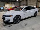 2022 Chevrolet Malibu Rs White vin: 1G1ZG5ST5NF204734