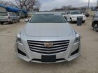 2017 Cadillac Cts Luxury Silver vin: 1G6AX5SS5H0216274