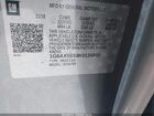2019 Cadillac Cts Luxury Gray vin: 1G6AX5SS8K0124955