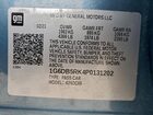2023 Cadillac Ct4 Premium Luxury Blue vin: 1G6DB5RK4P0131202