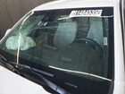 2024 Cadillac Ct4 Premium Luxury White vin: 1G6DF5RK5R0107840 Damage: Windshield, Broken, Replacement Required