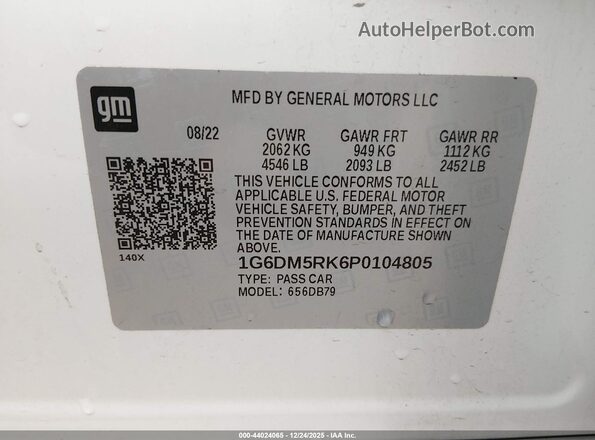 1G6DM5RK6P0104805 2023 CADILLAC CT5 Белый Вид подкапотного пространства