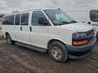 2022 Chevrolet Express G3500 Ls Белый vin: 1GAZGNFP2N1189121