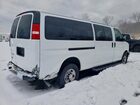 2024 Chevrolet Express G3500 Lt White vin: 1GAZGPFP7R1263988