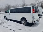 2024 Chevrolet Express G3500 Lt White vin: 1GAZGPFP7R1263988
