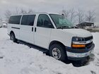 2024 Chevrolet Express G3500 Lt White vin: 1GAZGPFP7R1263988