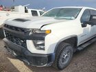 2023 Chevrolet Silverado 2500hd 4wd  Standard Bed Wt vin: 1GC1YLE77PF191315