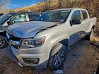 2020 Chevrolet Colorado Lt Silver vin: 1GCGSCEAXL1114050