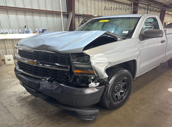 1GCNCNEH5GZ263261 2016 CHEVROLET SILVERADO  