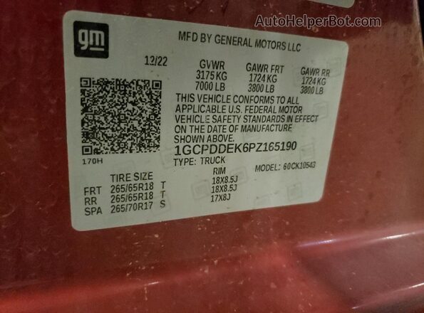 1GCPDDEK6PZ165190 2023 CHEVROLET 1500 Темно-бордовый Вид подкапотного пространства