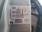 2023 Chevrolet Colorado Серый vin: 1GCPSBEK8P1157939