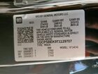 2026 Chevrolet Colorado Black vin: 1GCPSBEK9T1129707
