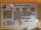 2023 Chevrolet Colorado Zr2 Бежевый vin: 1GCPTFEK5P1264662