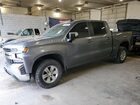 2021 Chev Silv1500 4wd Gray vin: 1GCUYDED0MZ200908