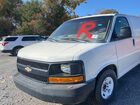 2017 Chevrolet Express 2500 Work Van vin: 1GCWGAF17H1196990