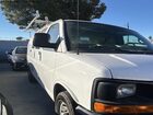 2017 Chevrolet Express 2500 Work Van vin: 1GCWGAFF4H1226300