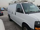 2020 Chevrolet Express Cargo Rwd 2500 Regular Wheelbase Wt vin: 1GCWGAFP4L1269374