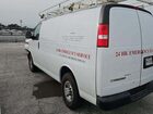 2020 Chevrolet Express Cargo Rwd 2500 Regular Wheelbase Wt vin: 1GCWGAFP4L1269374