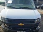 2025 Chevrolet Express Cargo Rwd 2500 Regular Wheelbase Wt White vin: 1GCWGAFP6S1205271