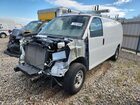 2023 Chevrolet Express G2500 White vin: 1GCWGAFP7P1101640