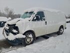 2018 Chevrolet Express G2500 White vin: 1GCWGAFPXJ1252608