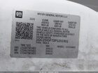 2023 Chevrolet Express Cargo Rwd 3500 Regular Wheelbase Wt White vin: 1GCZGGF72P1251901