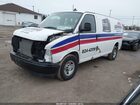 2023 Chevrolet Express Cargo Rwd 3500 Regular Wheelbase Wt White vin: 1GCZGGF72P1251901