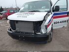 2023 Chevrolet Express Cargo Rwd 3500 Regular Wheelbase Wt White vin: 1GCZGGF72P1251901